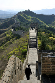 Chine, Muraille