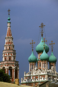 Moscou, Russie