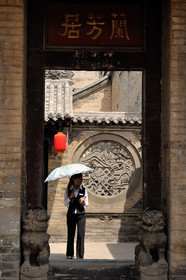 Chine, Wang