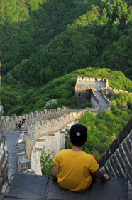 Chine, Muraille
