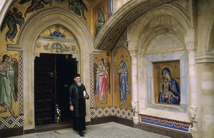 MONASTERE DE KIKKOS. CHYPRE
