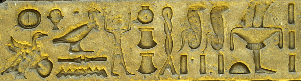 Egypte, Edfu