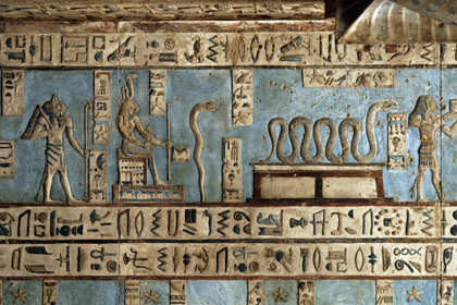Egypte, Denderah