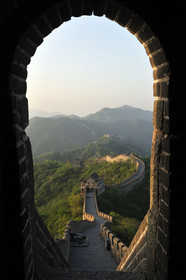 Chine, Muraille
