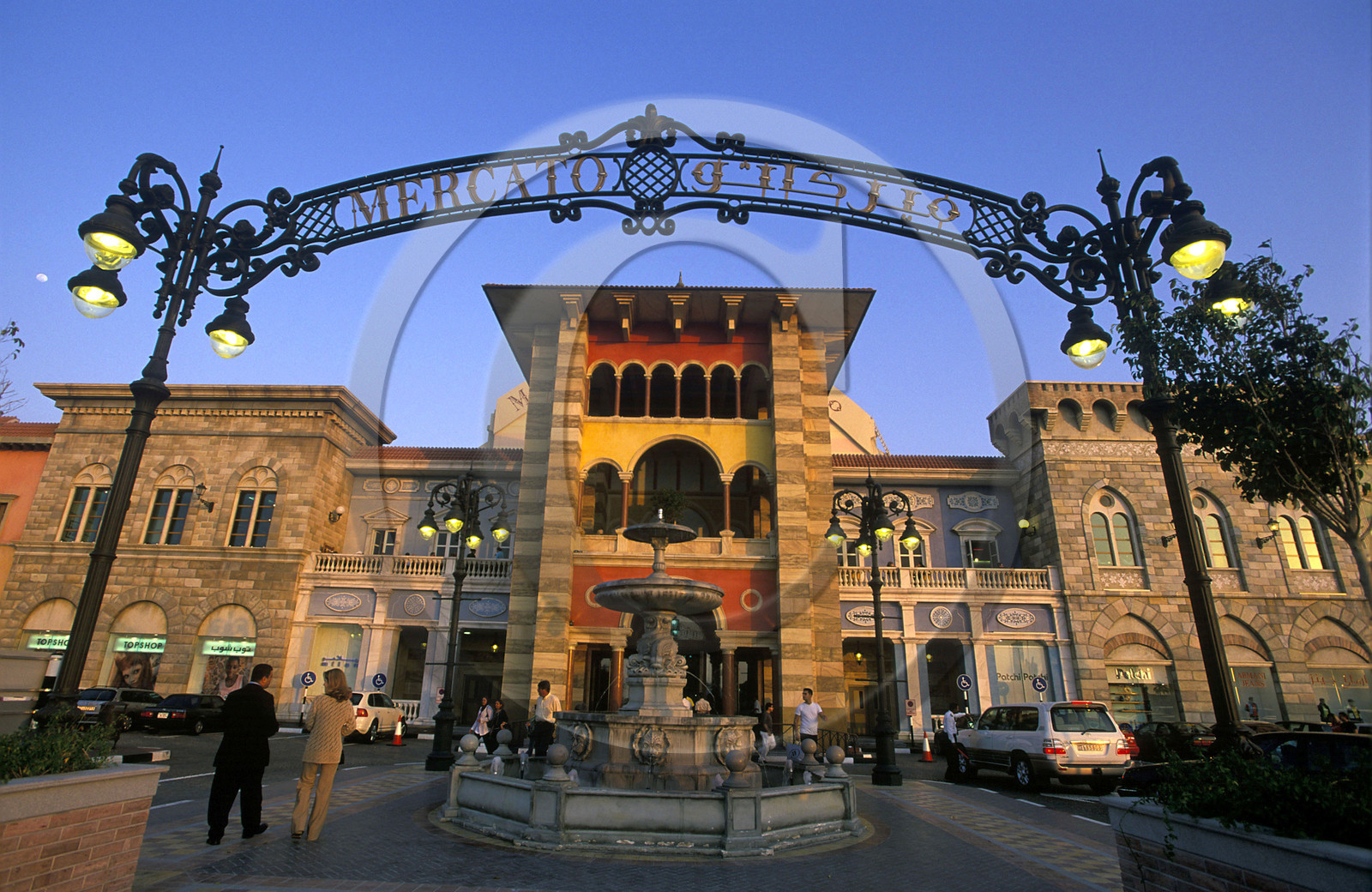 Dubaï. Émirats Arabes Unis