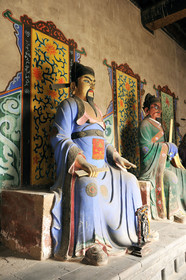 Chine, Pingyao