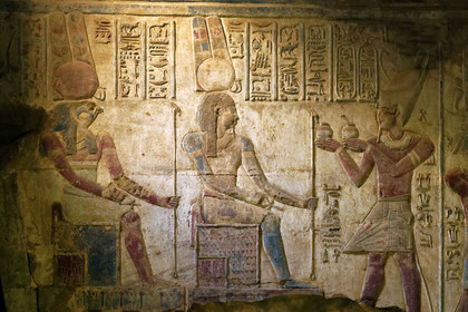 Egypte, Karnak