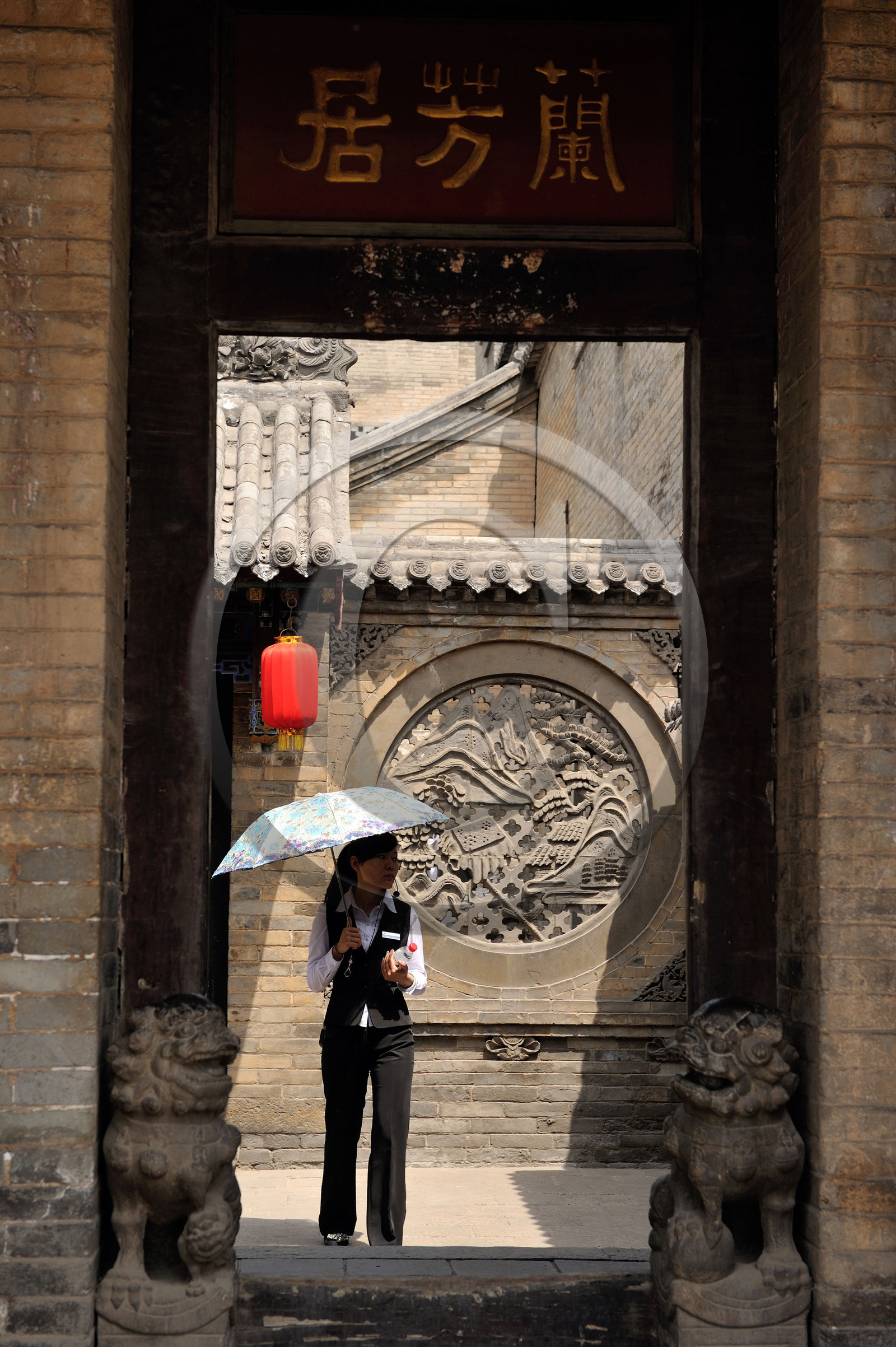 Chine, Wang
