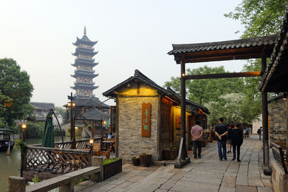 Chine, Wuzhen