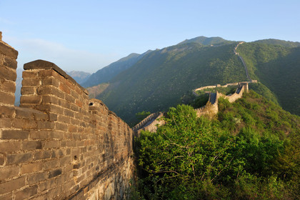 Chine, Muraille